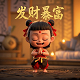 高精度3d扫描仪